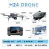 H24 Brushless Drone with Screen Remote, Optical Flow Hovering, ESC HD Aerial Photography Lens.