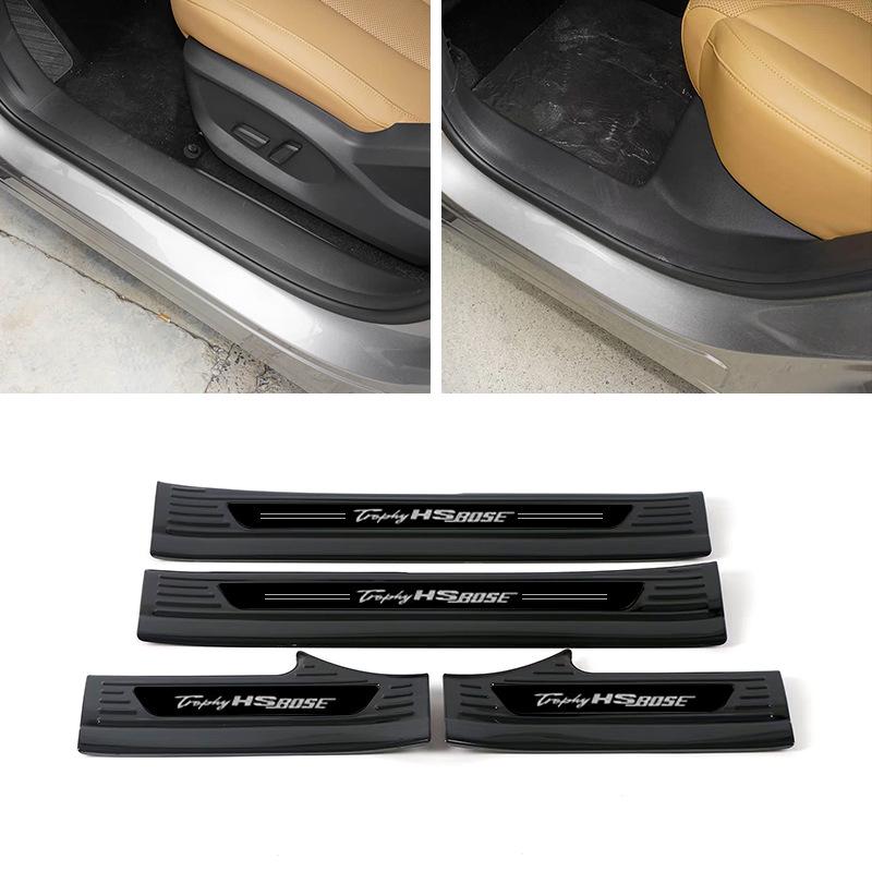 MG HS Stainless Steel Scuff Plates: Welcome Pedals, Trunk Guard, Tailgate Trim
