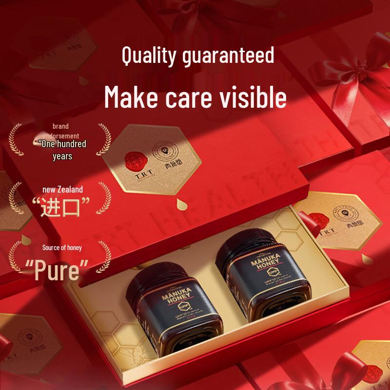 Tong Ren Tang New Zealand Manuka Honey UMF 10+