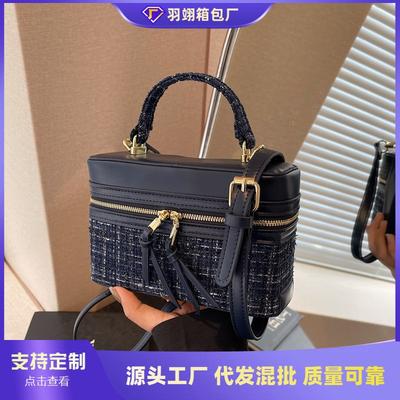 Wollbeutel Damen Frühling und Sommer neue Mode Schulter Umhängetasche Nischendesign High-End Box Bag