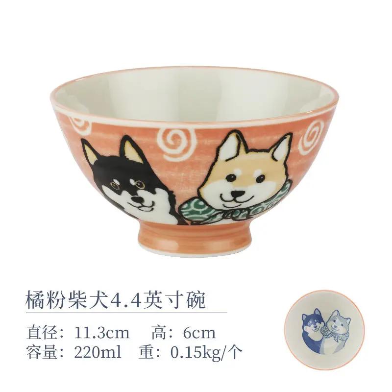 Cartoon Ceramic Japanese Bowl, Cute Seasoning Kitchen Tableware,Soup Rice Bowls, Instant Noodle Bowls, Underglaze Colored Plates