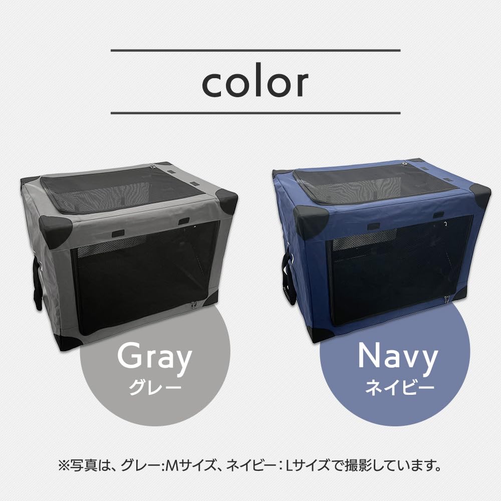 Shinsei International Folding Pet Carrier for Dogs and Medium Navy Cats, Size,