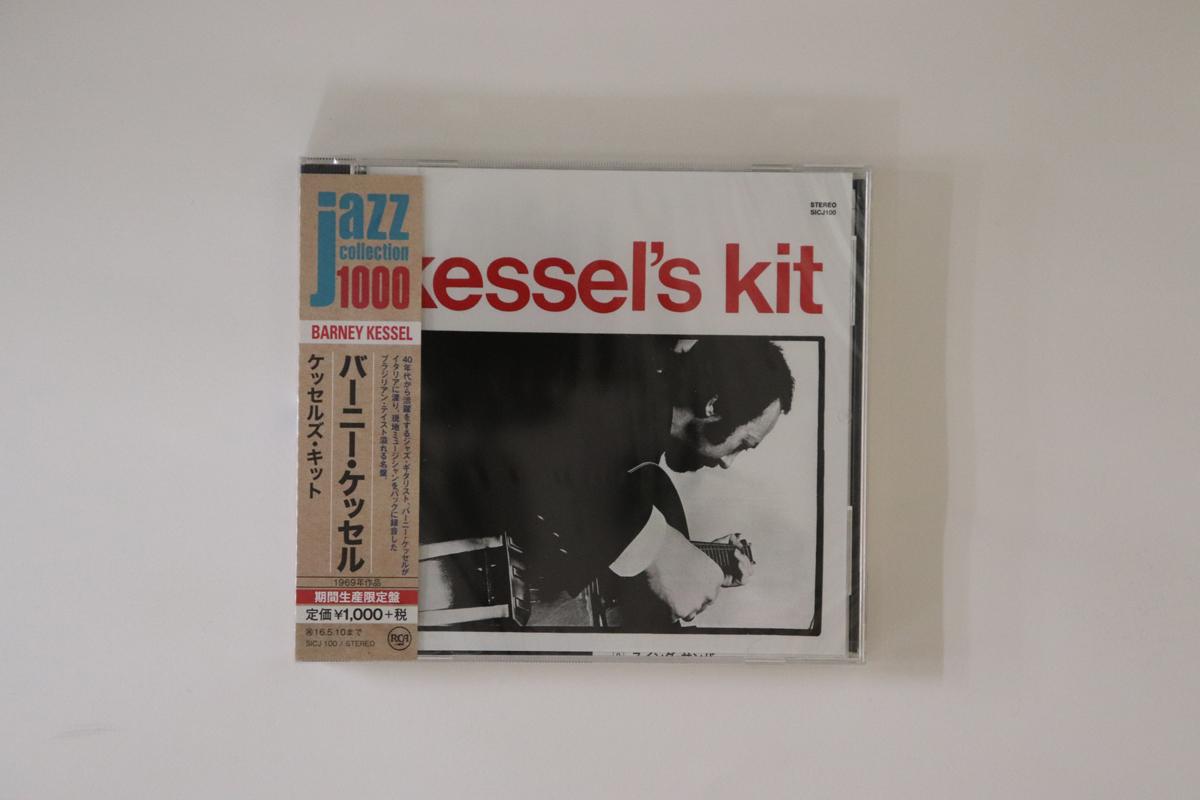

CD BARNEY KESSEL - Kessel s Kit SICJ100 RCA 2015 Japan Obi Jazz Used