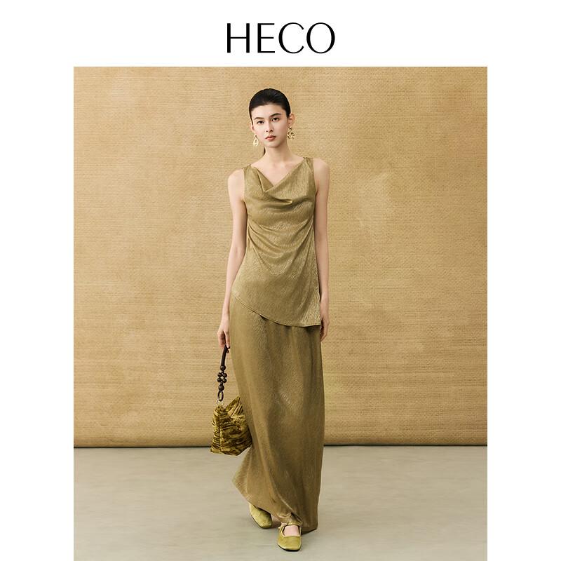 HECO Shimmering New Chinese Style High-Waist Textured Skirt M