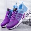 Women's Plus Size Air Cushion Running Shoes - Summer Casual Sports Sneakers