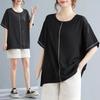 Womens Black Stitch Detail Blouse Casual Round Neck Loose Short Sleeve Top