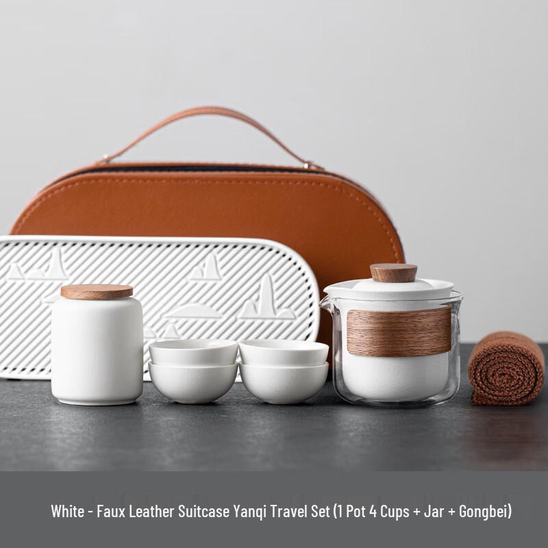 WJ Portable Ceramic Travel Tea Set 1 Pot, 4 Cups, 1 Can, 1 Tea Tray, 1 Sharing Cup
