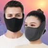 Outdoor Thermal Mask Autumn and Winter Cycling Windproof and Cold Ear Protection Mask 2-in-1 Breathable Winter Thermal Mask
