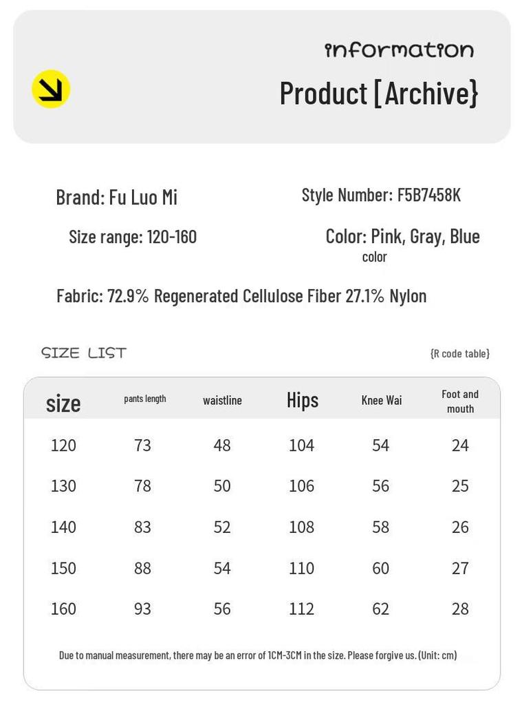 Fu Luomi Girls' Summer Lightweight Casual Pants
