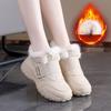 Damesko tykk bunn høydeøkende lett vinter varm pels en snøstøvler polstret fôr sklisikker avslappet sport bomullsstøvler