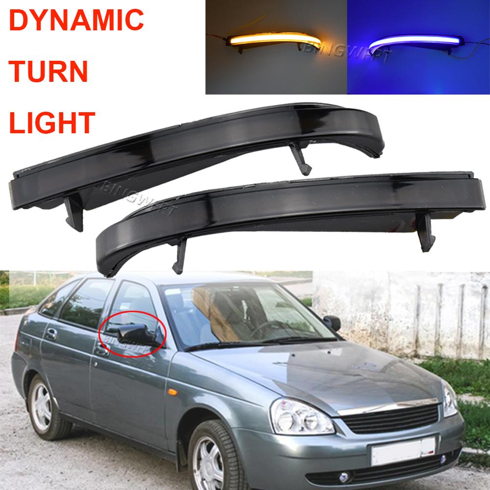 New Dynamic LED Turn Signal Blinker FR Side Mirror Indicator Light For LADA PRIORA 1Pair (Left+Right)