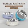 Huxin Blue Stainless Steel Slow Feeder Bowl for Cats & Dogs