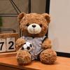 Newest Simulated Football Bear Doll Kawaii Stuffed Plush Toy Figure Doll Cartoon Anime Cute Kids Birthday Holiday Gift Doll