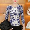 Elegant Rose Print Long Sleeve Top for Women