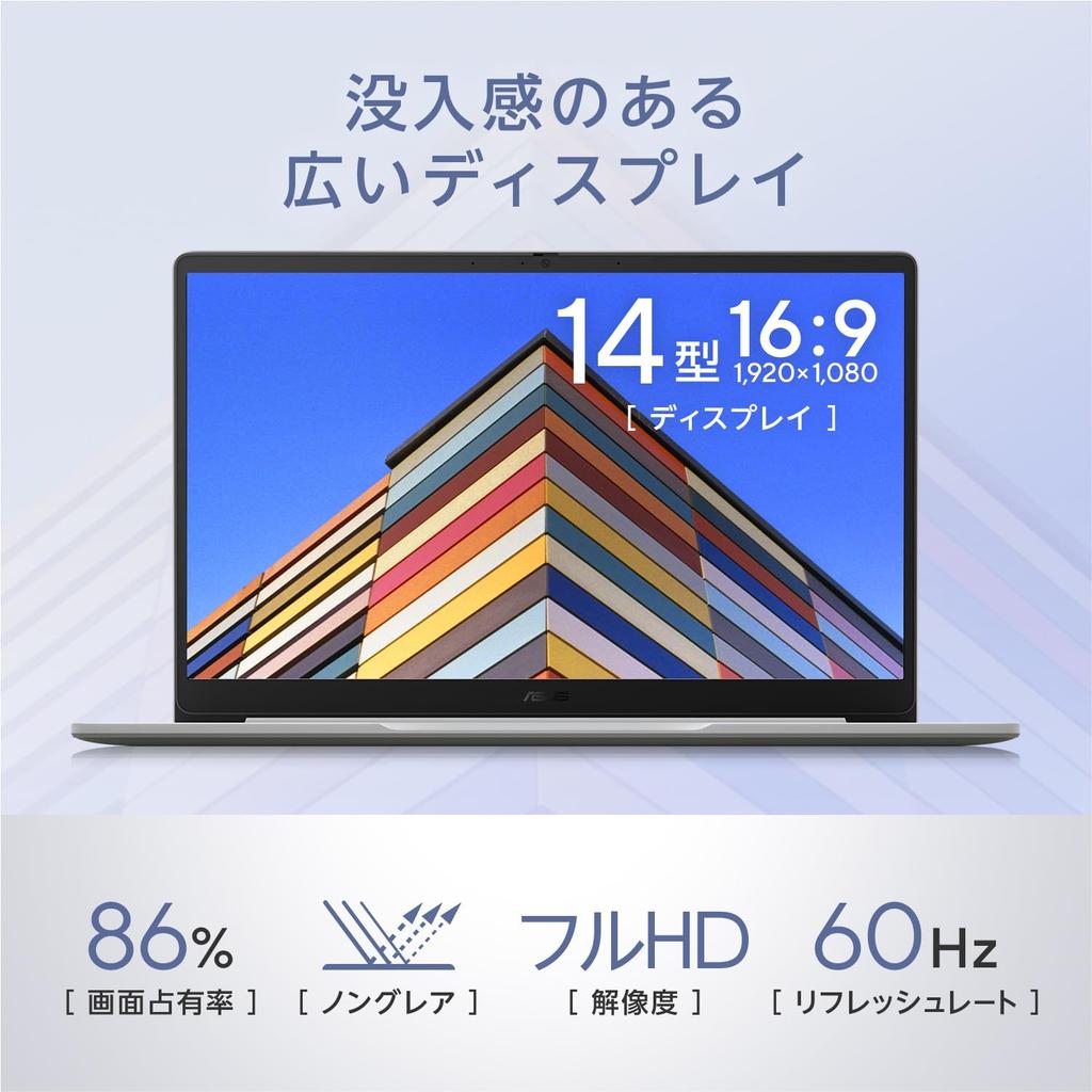 ASUS Chromebook Intel 4GB 64GB battery Japanese Pure Gray CX1405CTA, 14-inch, N50, RAM, eMMC, 11-hour life, 1.38kg, keyboard, zero-touch registration,
