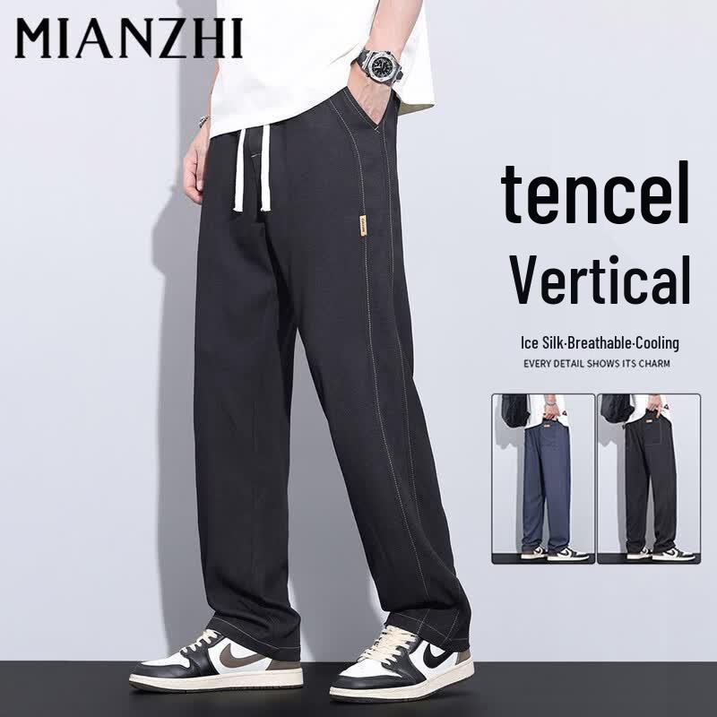 MianZhi Men s Summer Tencel Blend Ice Silk Straight Jeans XXL