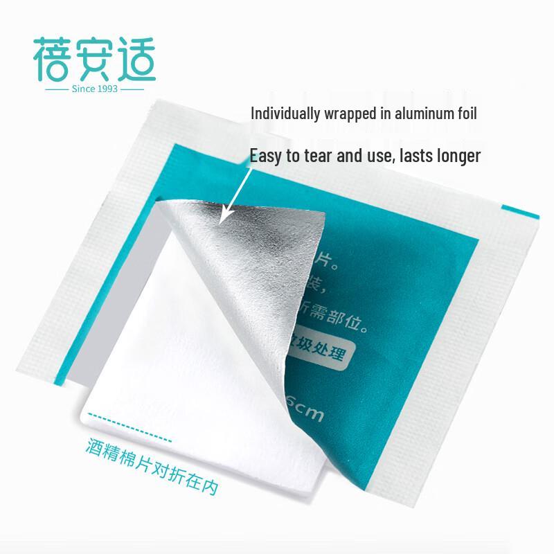 75% Alcohol Antiseptic Wipes