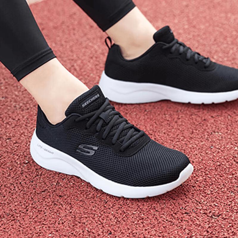 Skechers Men s 58362 Breathable Mesh Walking Running Shoes US 6.5
