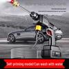 Rechargeable Wireless High-Pressure Electric Water Spray Gun for Car Washing with Cleaning Tools and Water Hose.