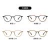 2026 New Ultra light Cat eye Design Women's Eyeglass frame Casual and Simple Optical Anti blue light Prescription Men's glasses