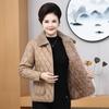 Winter Warm Cotton Padded Jacket Loose Coat Autumn Velvet Outerwear for Older Women Moms