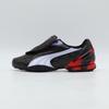 405301-02 Puma V-S1 Contact Bitter Chocolate Vivid Violet (Men's)