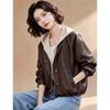 EST+II Women's Color-Block Hooded Casual Short Jacket