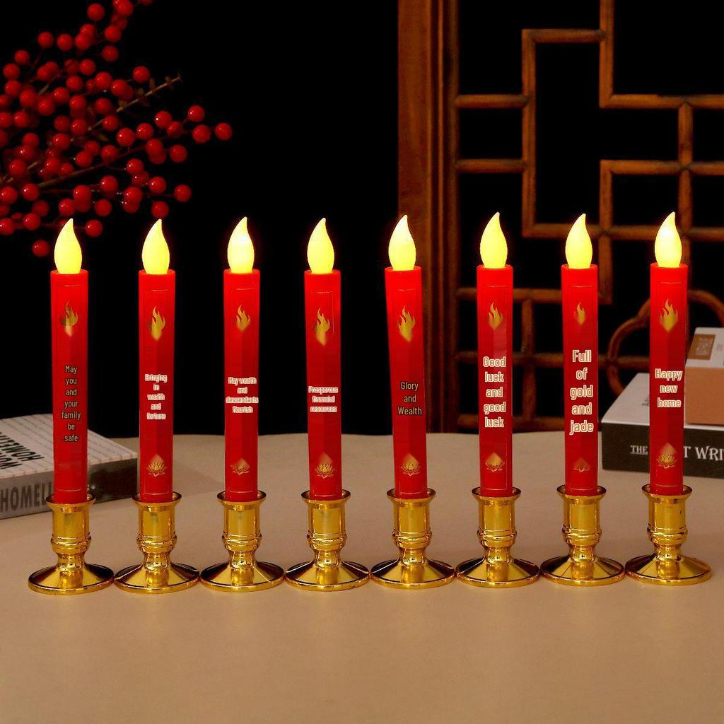 LED Simulation Fortune Candle Light: Plug-in & Battery-powered, Everlasting Swinging Candlestick for Household and Cross-border Use