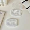 Contact Lens Case Multifunctional Integrated Organizer with Tweezers Waterproof Compact for Travel Home Office