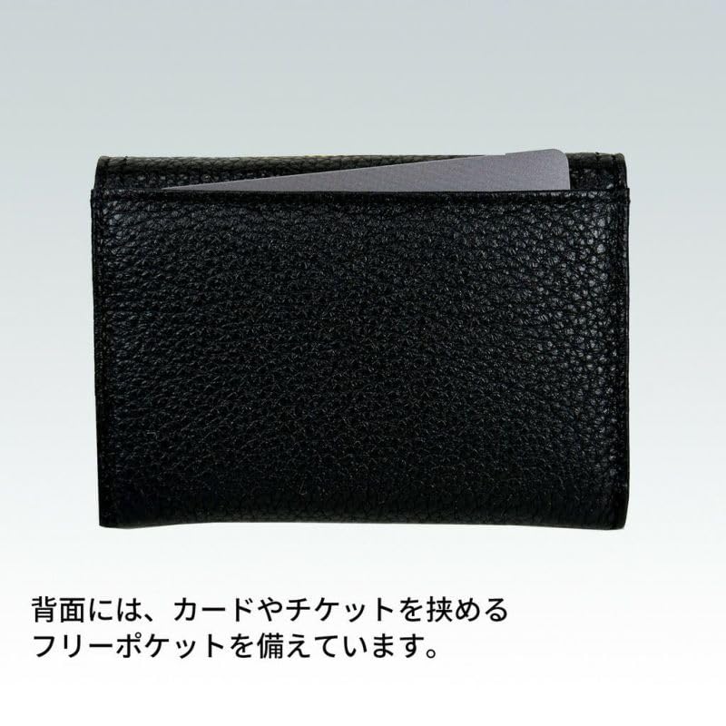 Porter CALM CARD CASE 041-03127 Camel/40