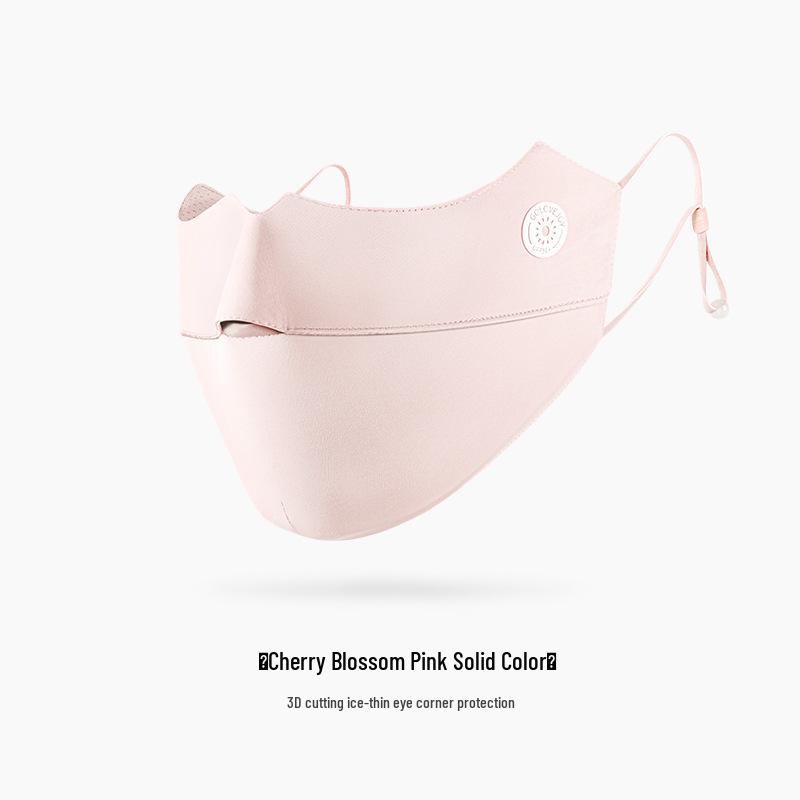 Summer Ice Silk Gradient Sunscreen Mask - UV Protection, Breathable Eye Cover for Men & Women