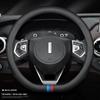 Wey Steering Wheel Cover: Carbon Fiber & Genuine Leather for VV5, VV6, Tank 300, Mocha, VV7GTPHEV