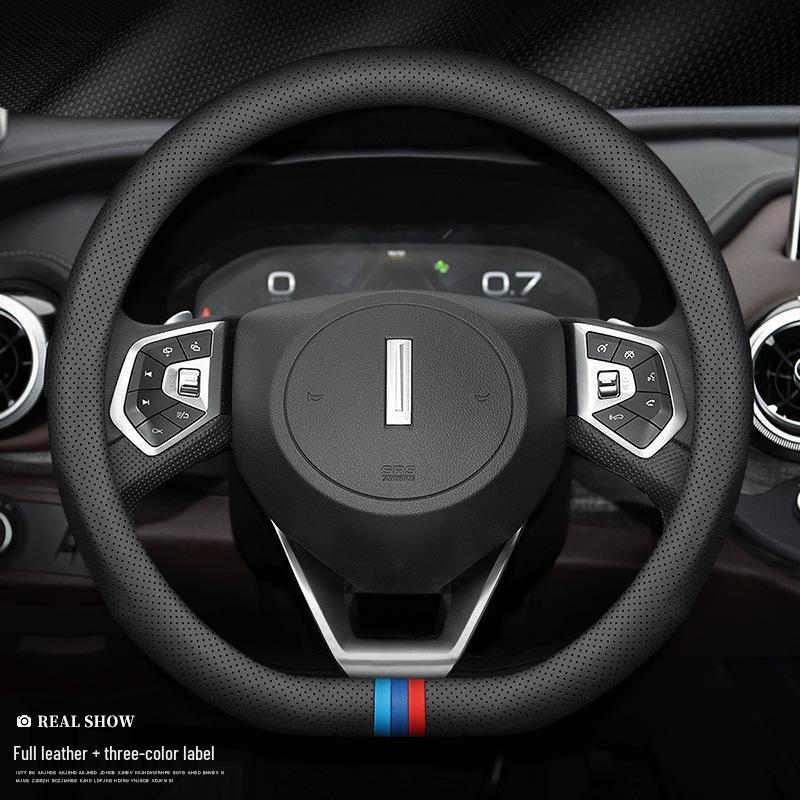 Wey Steering Wheel Cover: Carbon Fiber & Genuine Leather for VV5, VV6, Tank 300, Mocha, VV7GTPHEV