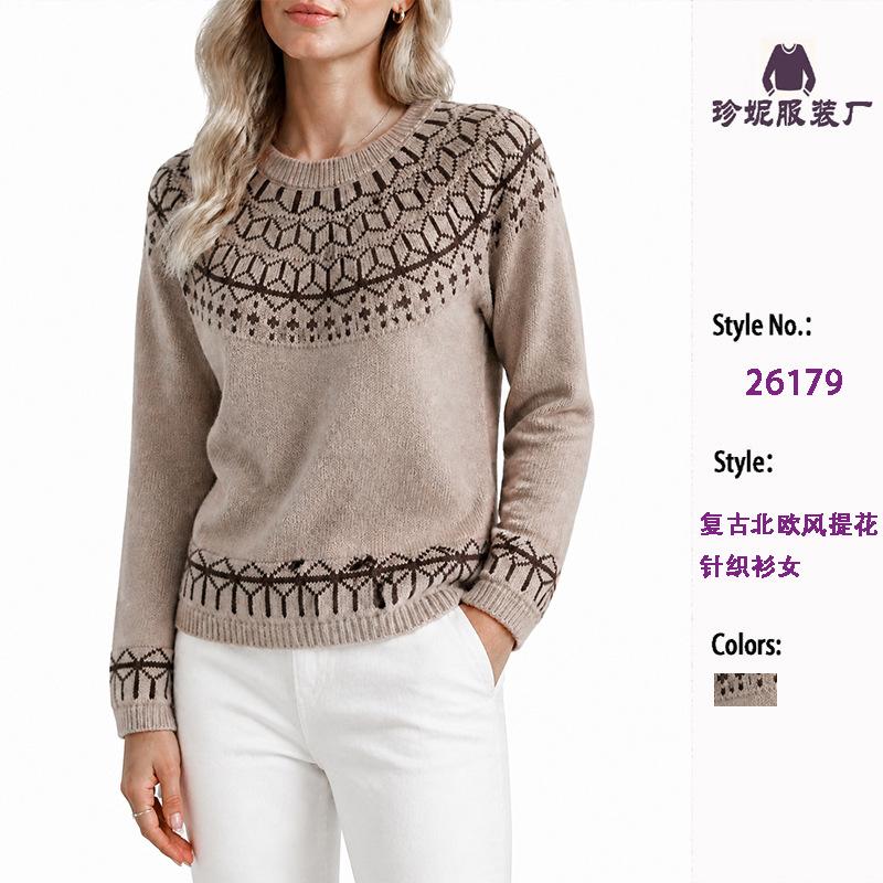 Women S Round Neck Geometric Jacquard Knit Sweater Loose Casual Raglan Sleeve Pullover