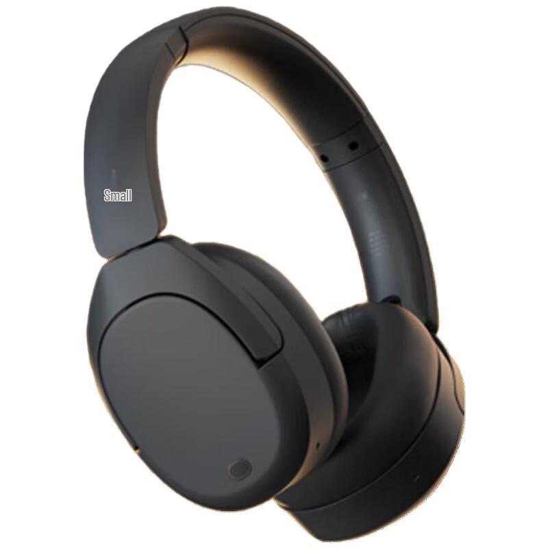 

Edifier W830NB Over-Ear ANC Bluetooth Headphones