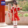 Luomeng Girls' Red Plush Chinese New Year Qipao Dress