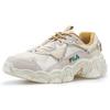 Fila Fusion Fluid Mesh Synthetic Leather Cat Paw Retro Low Top Casual Shoes Women Sneaker Gray White Yellow T12W031117FPA