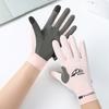 Ice Silk Fingerless Sun Protection Gloves for Men & Women - Non-Slip, Ideal for Hiking, Cycling, Driving, Food Delivery, Mountaineering