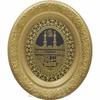 Islamic Wall Decor | Kaaba Wall Frame | Islamic Wall Art | Islamic Accessory | Islamic Home Gift | Islamic Wall Art | Islamic Wall Hanging