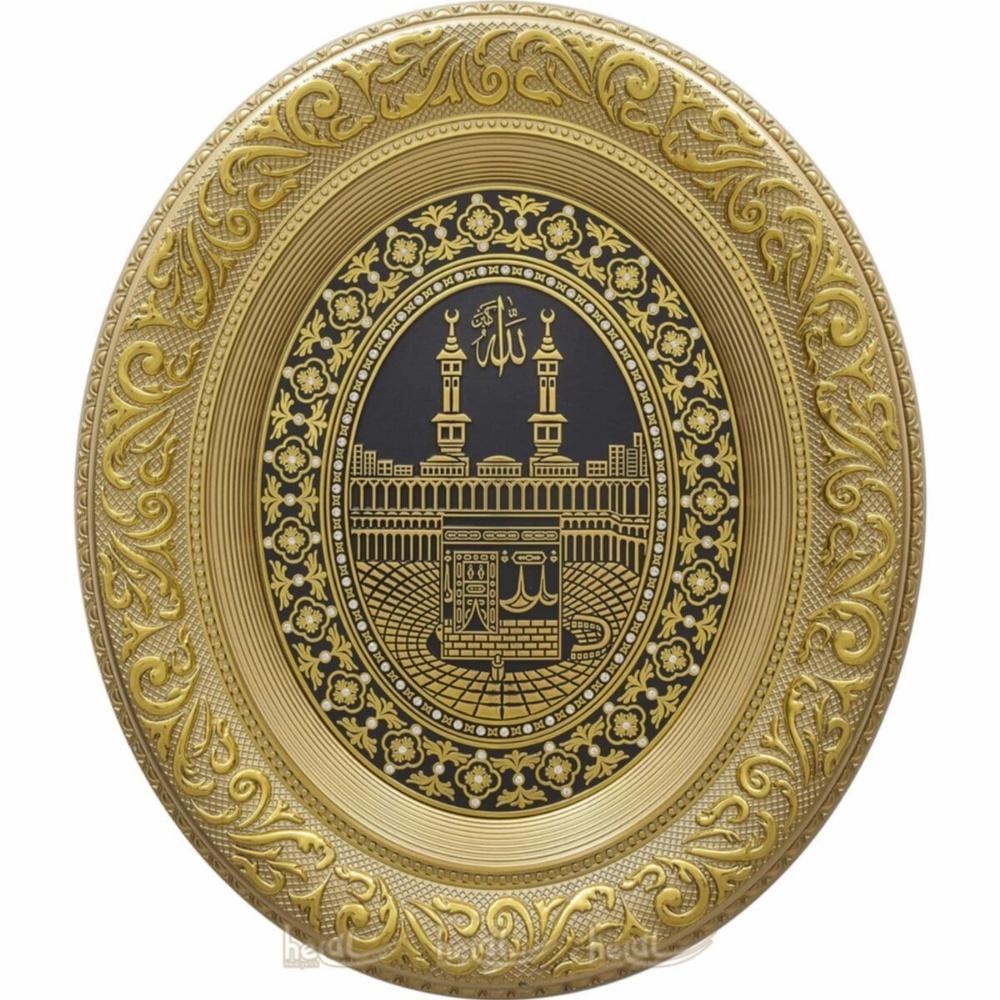 Islamic Wall Decor | Kaaba Wall Frame | Islamic Wall Art | Islamic Accessory | Islamic Home Gift | Islamic Wall Art | Islamic Wall Hanging