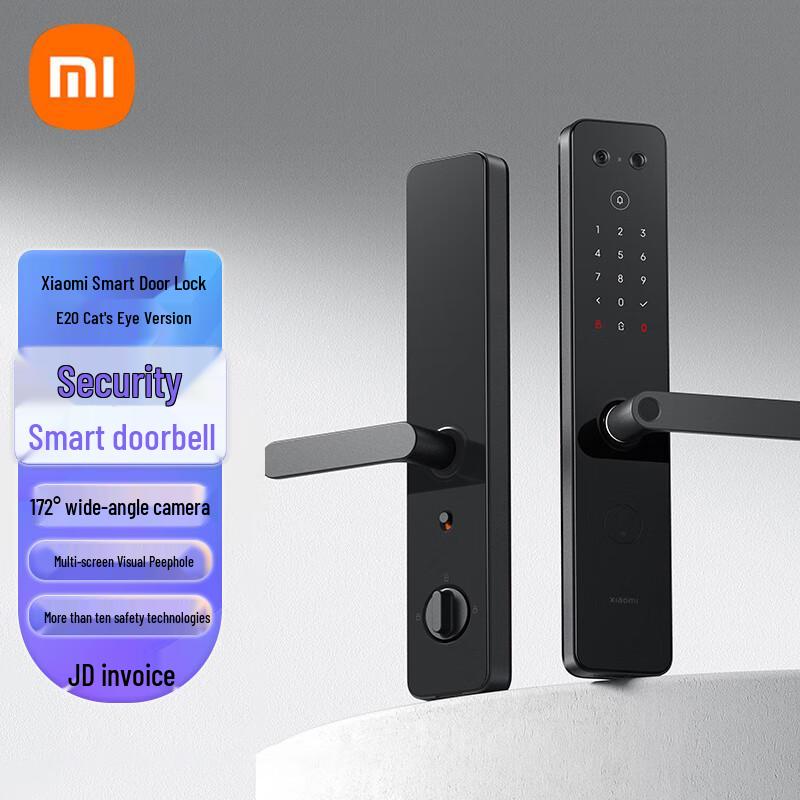 Xiaomi MI Smart Door Lock E20 with Peephole