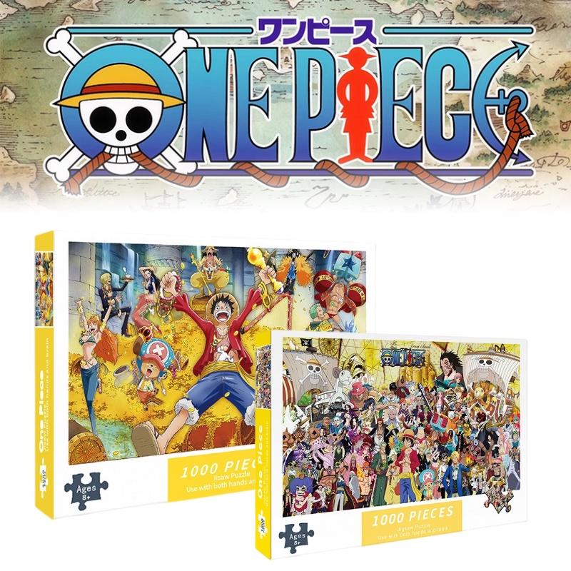 1000 Piece Paper Puzzle Sea Pirate King Collection, Miniature Cartoon Flat Puzzle