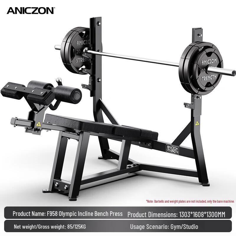 Yimai Commercial Decline Press Strength Trainer F958