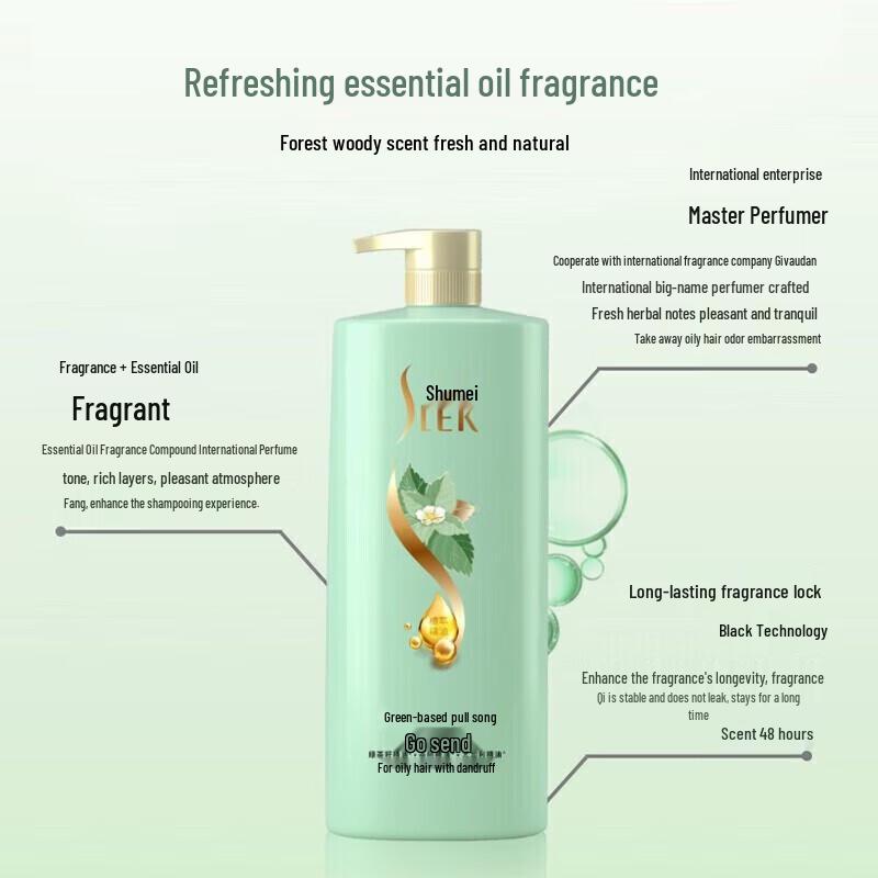 Suley Green Tea Seed Anti-Dandruff Oil Control Shampoo (3 X 800ml)