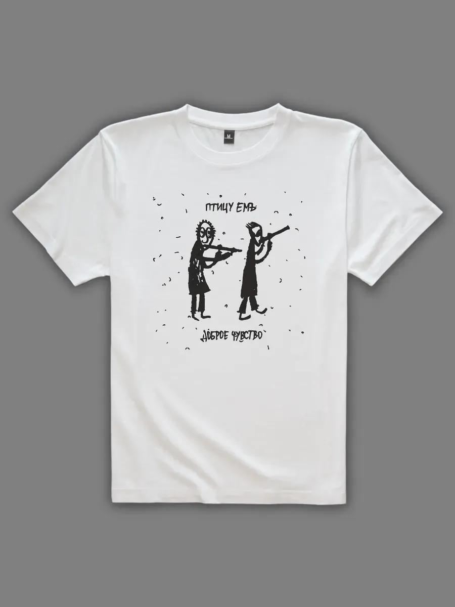 Leonid Kanevsky printed T-shirt XL