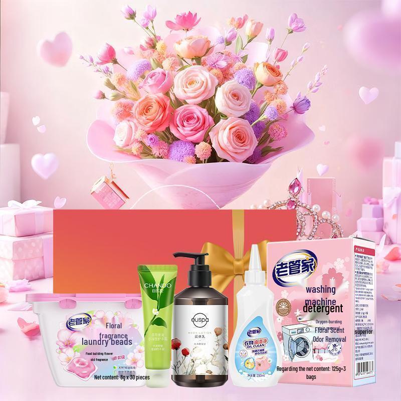 

CHANDO Skincare & Personal Care Gift Set