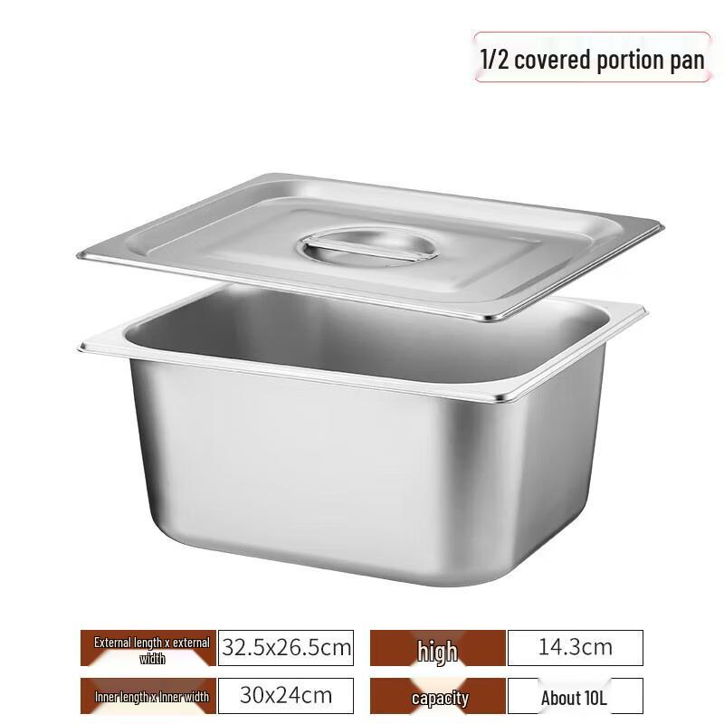 Gastronorm Edelstahl-Lebensmittelbehälter mit Deckel