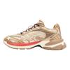 Unisex White Brown Velophasis Luxe Sport Low Top Casual Shoes 390537-02