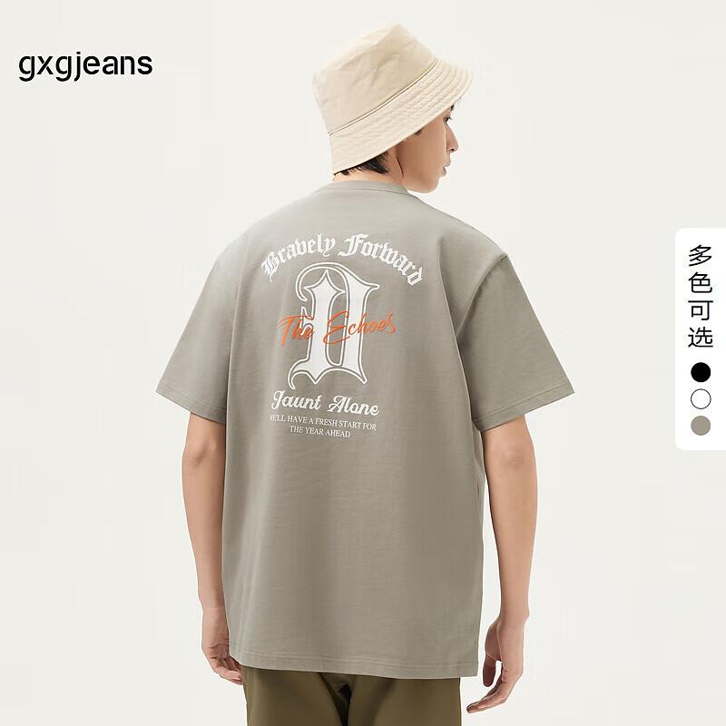 

GXGJeans Men s Two-Tone Striped Loose Fit T-Shirt 180/XL