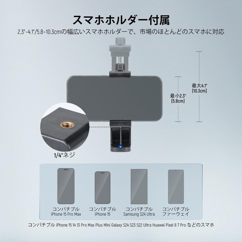 NEEWER Basic Mini Tabletop Tripod for Cameras and Made of Aluminum Small Plate Video Tripod Selfie for DLSR Maximum Load 6kg TP02 Tripod, Smartphones,